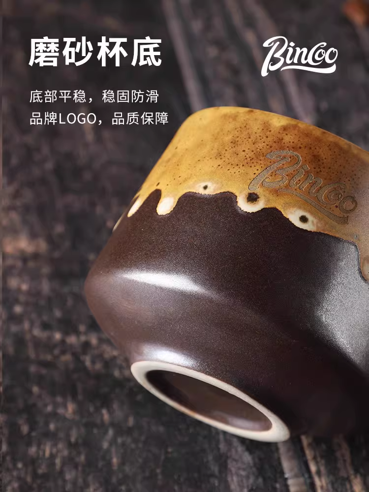 Ly cà phê gốm sứ cao cấp kiểu dáng độc đáo Bincoo, men chảy, phong cách retro, nung trong lò, ly latte cao cấp