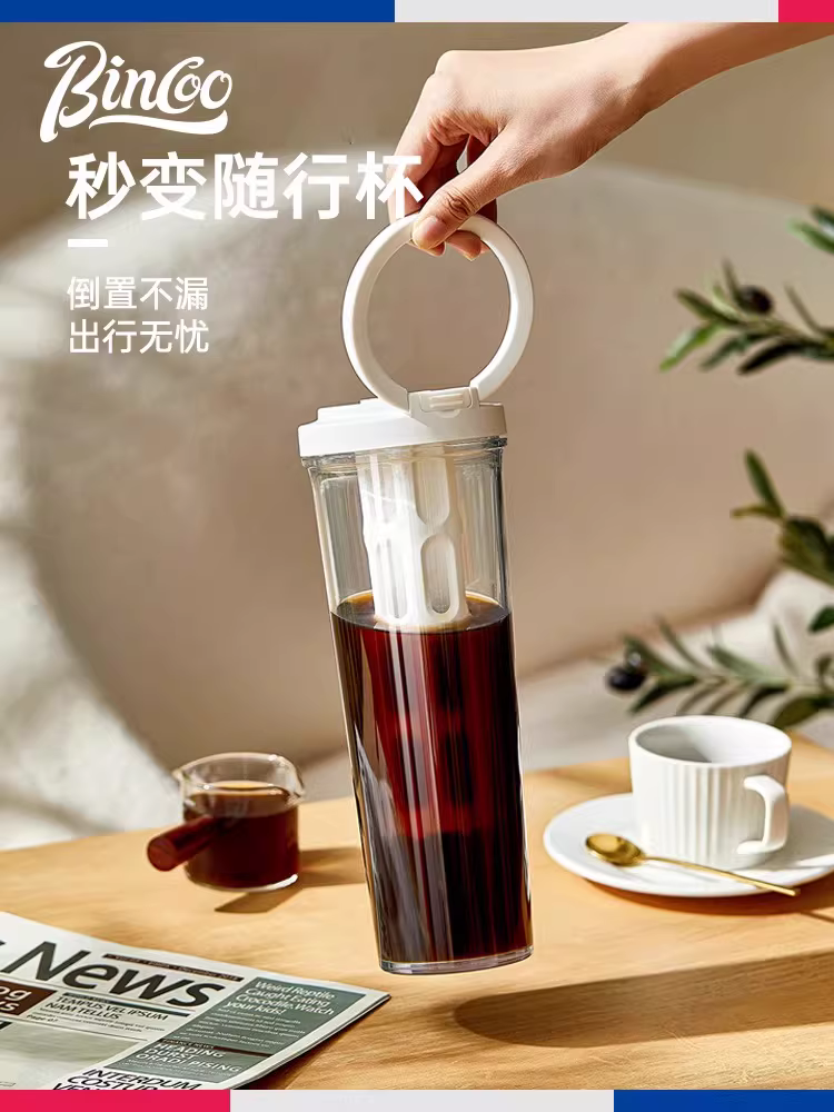 Bình pha cà phê lạnh Bincoo, bình pha đá, dung tích lớn, cốc nước di động ngoài trời mùa hè, cốc trà lọc lạnh