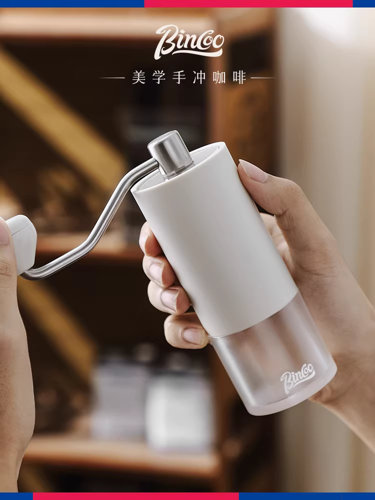 Máy xay hạt cà phê Bincoo, máy xay cà phê thủ công nhỏ gọn dùng trong gia đình, máy xay cà phê quay tay, máy xay cầm tay di động