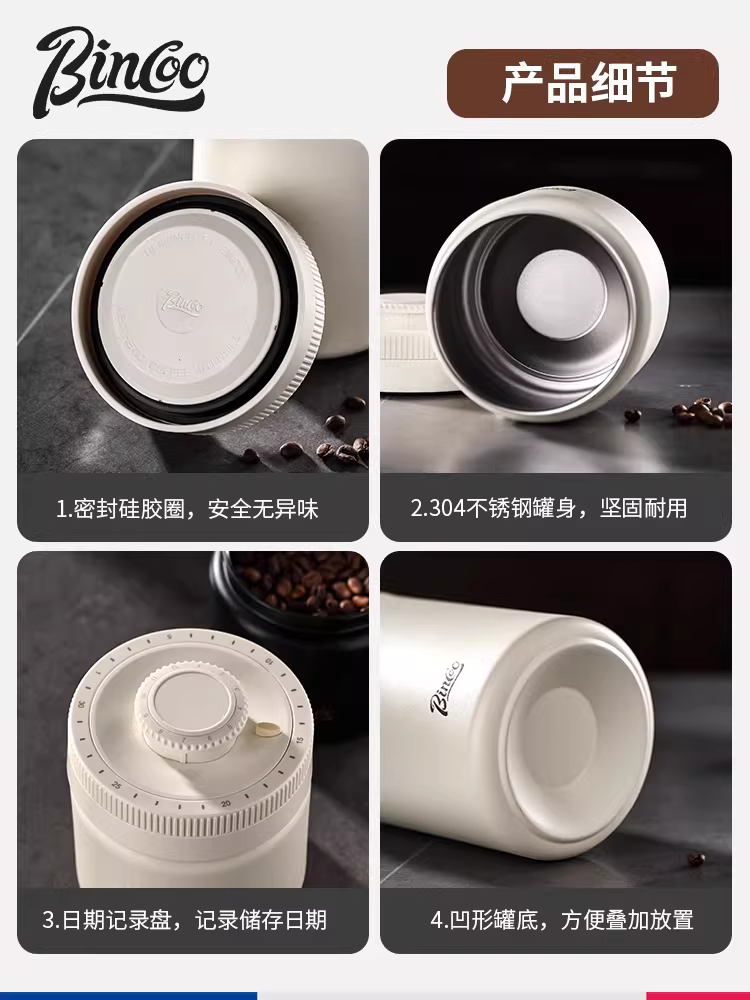 Hộp đựng cà phê Bincoo bằng thép không gỉ 304, kín khí, giữ nhiệt, chống ánh sáng.