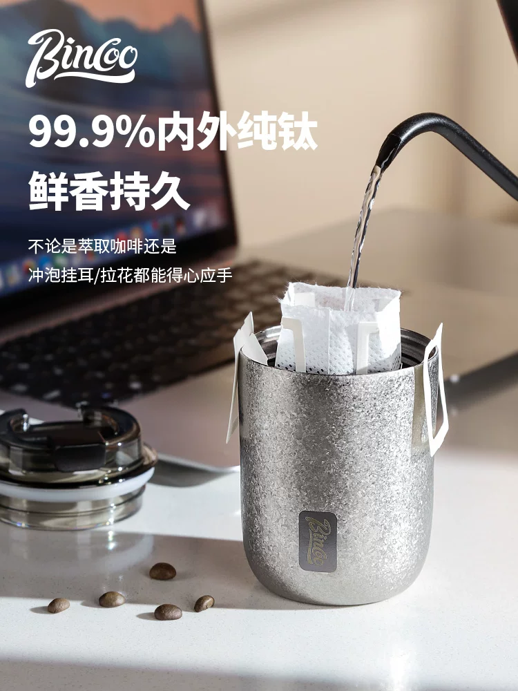 Cốc cà phê Bincoo, cốc cách nhiệt bằng titan nguyên chất di động, cốc nước nam, quà tặng ngày nhà giáo, cốc titan, cốc du lịch nữ