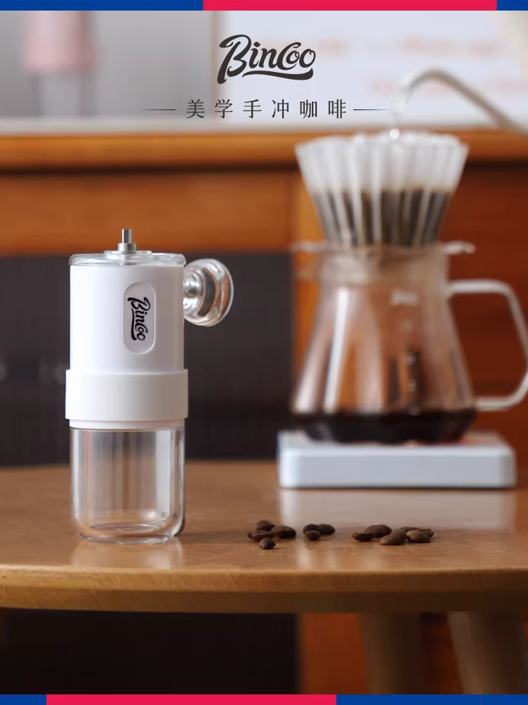Máy xay cà phê cầm tay Bincoo, máy xay cà phê bằng tay, cà phê pha bằng tay, máy xay cà phê bằng tay dùng trong gia đình