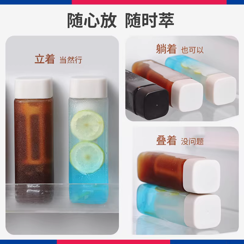 Cốc pha cà phê lạnh Bincoo, cốc pha cà phê lạnh di động, cốc nước Tritan, bình pha cà phê lạnh, bình pha trà lạnh