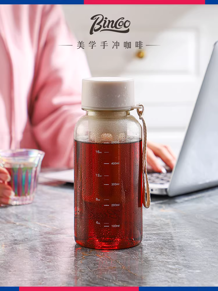 Bình pha cà phê lạnh Bincoo dung tích lớn, kín hơi, cốc pha cà phê lạnh di động, bình pha cà phê lạnh để tủ lạnh, bình đựng cà phê lạnh di động