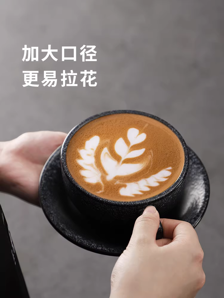 Cốc cà phê Bincoo cốc gốm sứ cao cấp tinh tế chuyên nghiệp cốc nghệ thuật latte cốc chiết xuất latte Mỹ bộ trà chiều