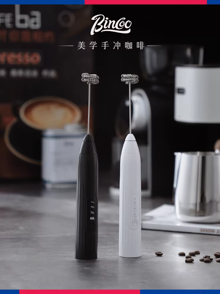 Máy tạo bọt sữa Bincoo, máy tạo bọt sữa mini điện gia dụng, máy đánh sữa nhỏ có thể sạc lại, máy tạo bọt cầm tay