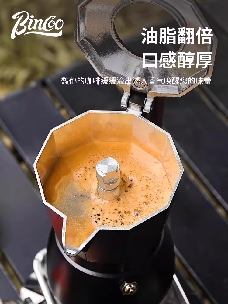 Bộ dụng cụ pha cà phê Bincoo Moka pot hai van, máy xay cà phê bằng tay, máy pha cà phê espresso, thiết bị cắm trại ngoài trời