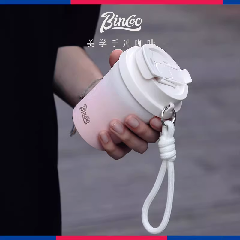 Cốc cà phê Bincoo bằng thép không gỉ, giữ nhiệt, dành cho nữ, kiểu dáng đẹp, tiện mang theo, có hai ống hút.