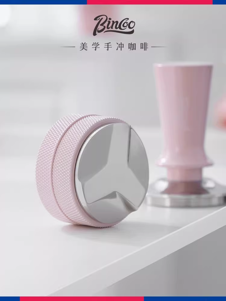 Bộ dụng cụ nén cà phê Bincoo Pink Girly Heart, đế vuông, kích thước 51/58mm, dùng được cho nhiều loại máy