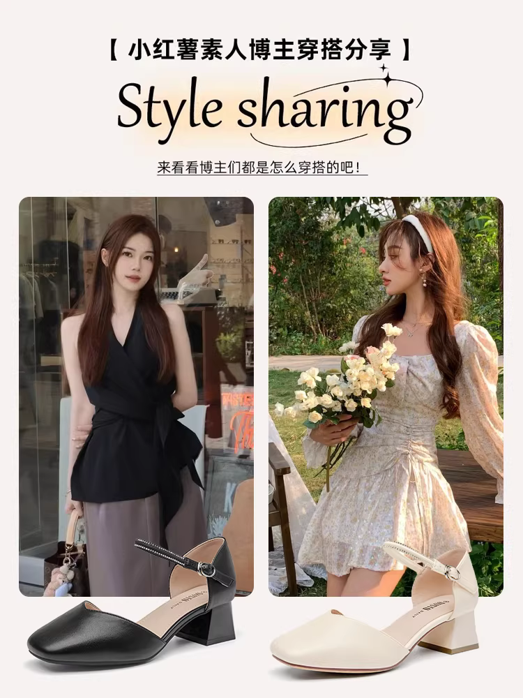 Giày sandal cao gót kiểu Pháp Dadong dành cho nữ, mẫu mới hè 2025, kiểu kín mũi, quai đơn, phù hợp phối với đầm, giày cao gót.