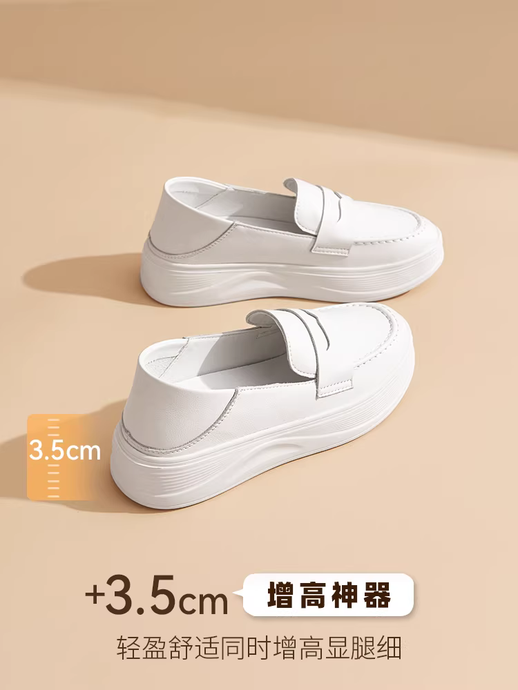 Giày lười trắng Dadong dành cho nữ 2025, mẫu mới thu đông, kiểu lười, đế mềm, giày đơn, đế dày, giày trắng, giày y tá