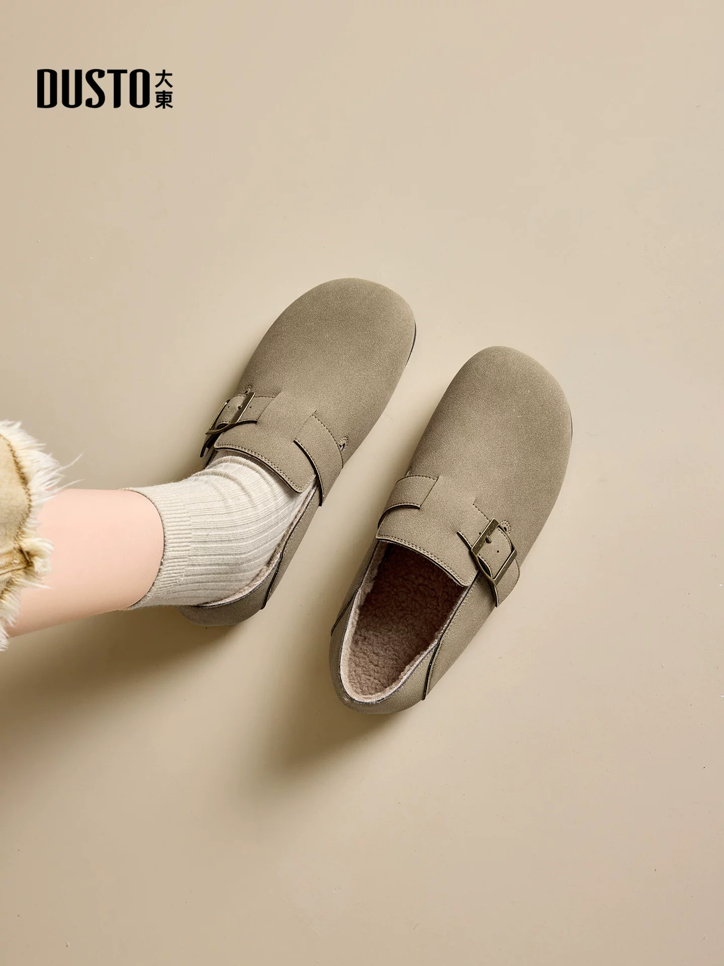 Giày Birkenstock lót lông cừu Dadong dành cho nữ 2025, giày mùa đông mới, kiểu lười, giữ ấm, chất liệu cotton, đế bằng mềm mại