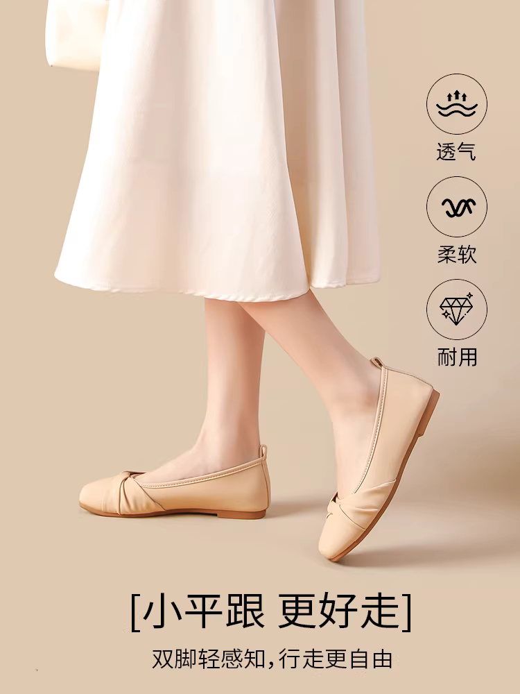 Giày đế bằng kiểu Pháp Dadong dành cho nữ, giày đế bằng mùa thu mới 2025, giày lười nhẹ nhàng, da mềm, đế mềm, giày dành cho mẹ trung niên.