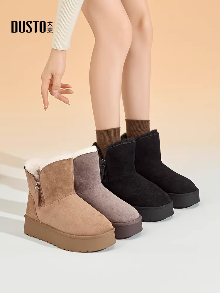 Giày bốt đi tuyết lót lông Dadong dành cho nữ, mùa đông 2025, kiểu mới đế dày lót lông cừu, bốt ngắn, bốt cotton, giày cotton giữ ấm.