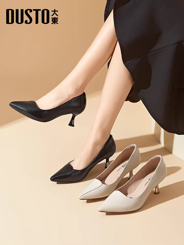 Giày cao gót Dadong, kiểu nữ tính, cao cấp, thoải mái, mẫu mới thu đông 2025 màu đen mũi nhọn, giày công sở