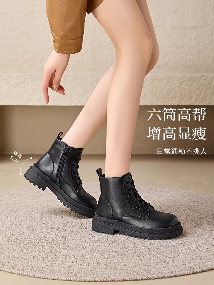 Giày bốt Martin đen chính hãng Dadong dành cho nữ 2025, kiểu mới thu đông, lót lông cừu, cổ ngắn, phong cách Anh, đế dày