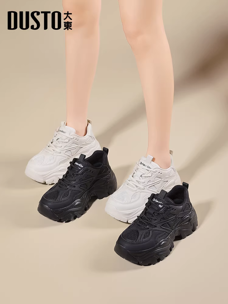 Giày thể thao nữ kiểu bố, mẫu mới thu đông 2025, giày thể thao thường ngày đế dày tăng chiều cao, đa năng.
