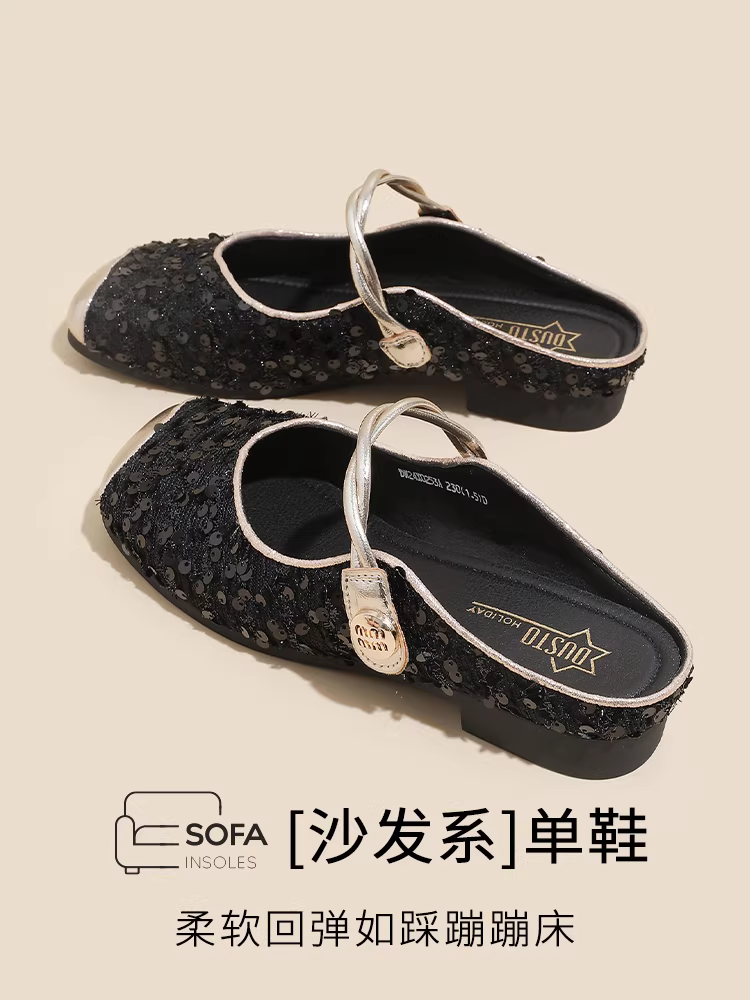 Dép kín mũi kiểu Pháp Dadong dành cho nữ, mẫu mới mùa hè 2025, kiểu xỏ ngón nửa dép, hoàn hảo để phối với đầm và dép.