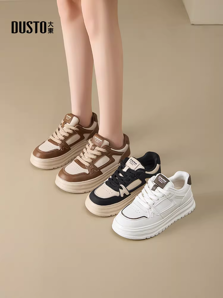 Giày thể thao nữ đế dày màu trắng phối cùng chân váy, giày mùa thu đông 2025 mới, giày thể thao thường ngày, giày lười.
