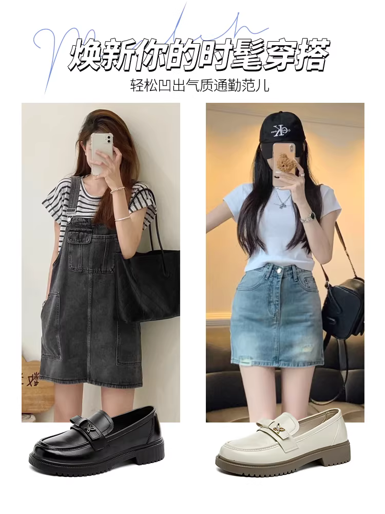 Giày bệt Dadong nữ 2025, giày nữ thu đông mới, đế mềm, kiểu lười, giày da đen, phong cách Nhật Bản, giày đơn.