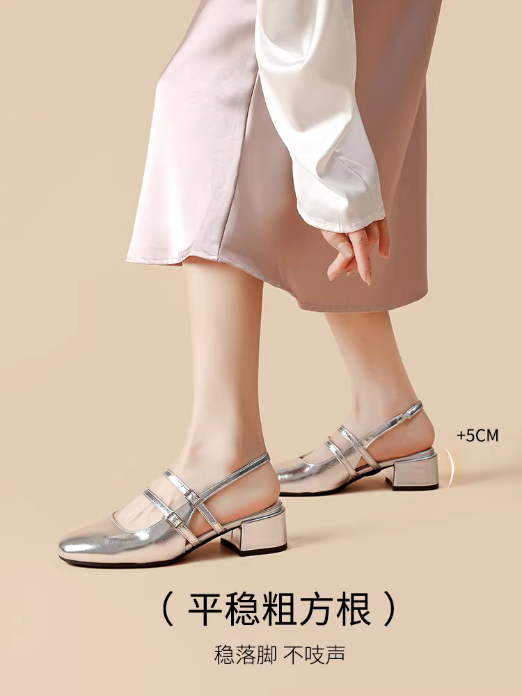 Dép bạc Dadong dành cho nữ, trang phục mùa hè, kiểu mới 2025, dép Mary Jane mũi kín, giày cao gót mùa hè phối cùng đầm.