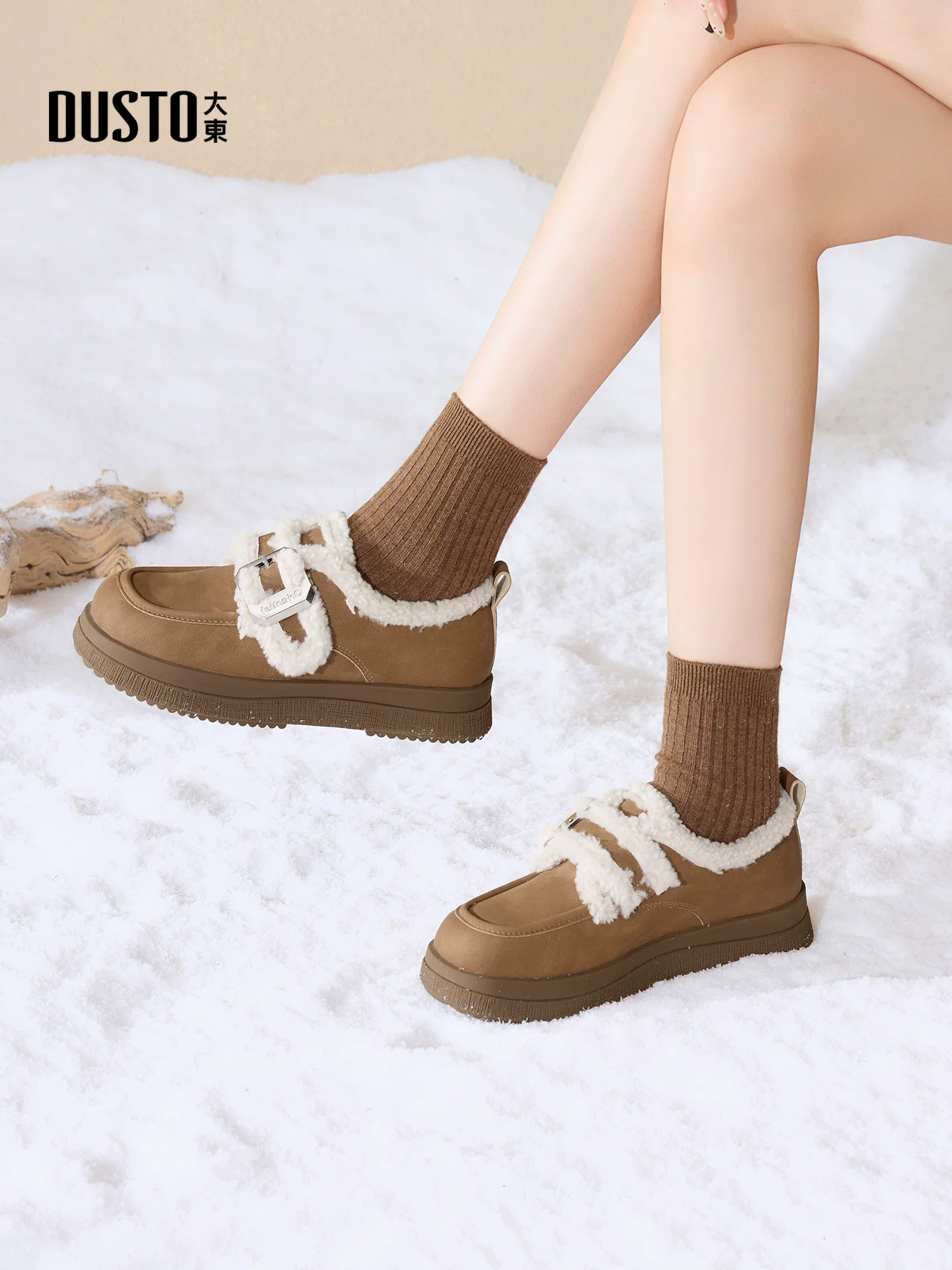 Giày bông nỉ nâu Dadong dành cho nữ, mẫu mới mùa đông 2025, kiểu Birkenstock đế dày, ủng tuyết ấm áp, giày lười lông mềm.