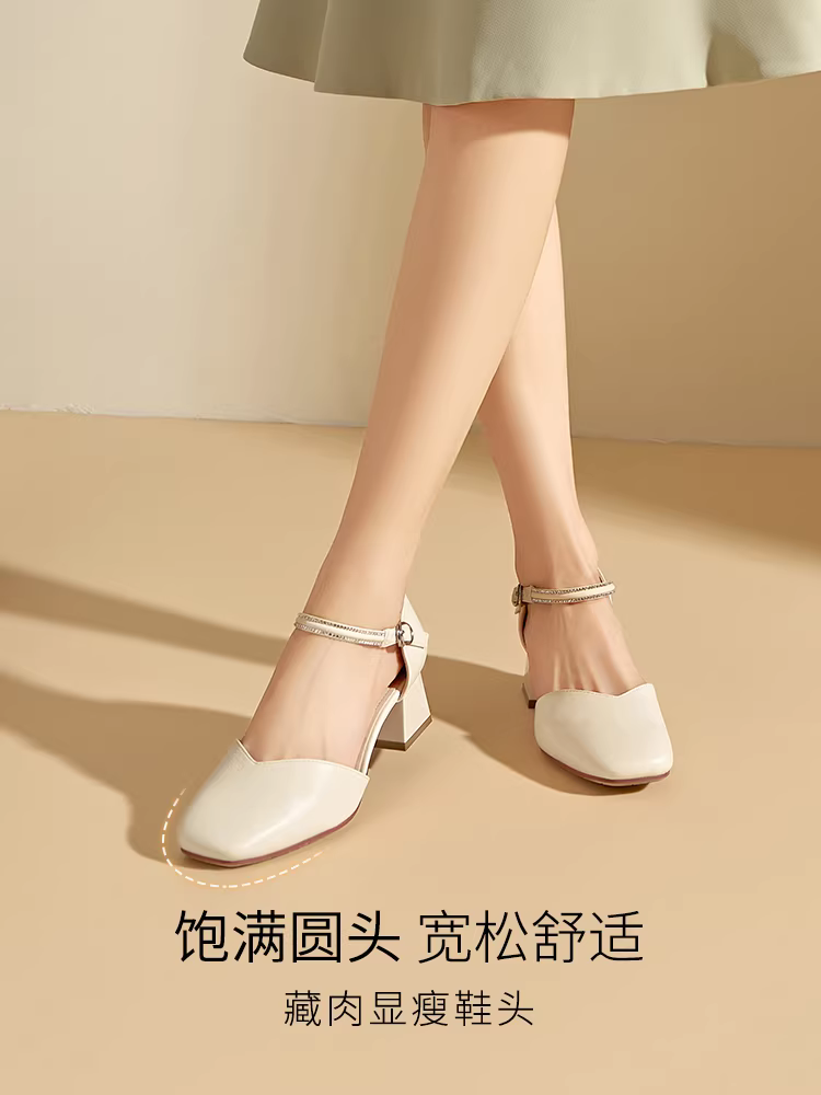 Giày sandal cao gót kiểu Pháp Dadong dành cho nữ, mẫu mới hè 2025, kiểu kín mũi, quai đơn, phù hợp phối với đầm, giày cao gót.