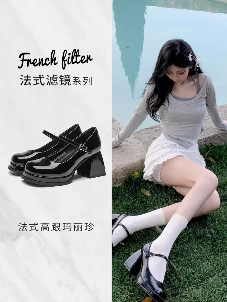 Giày cao gót Mary Jane đế chống thấm Dadong dành cho nữ, mẫu mới xuân thu 2025, kiểu Pháp, gót thô, giày đơn, giày da nhỏ.