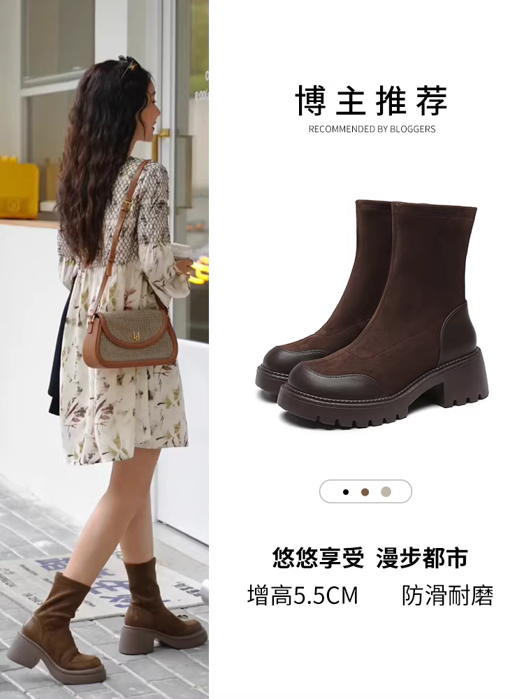 Giày bốt đế dày Dadong dành cho nữ, kiểu mới thu đông 2025, bốt đen thịnh hành năm nay, bốt ôm dáng co giãn dành cho nữ, bốt kiểu tất.