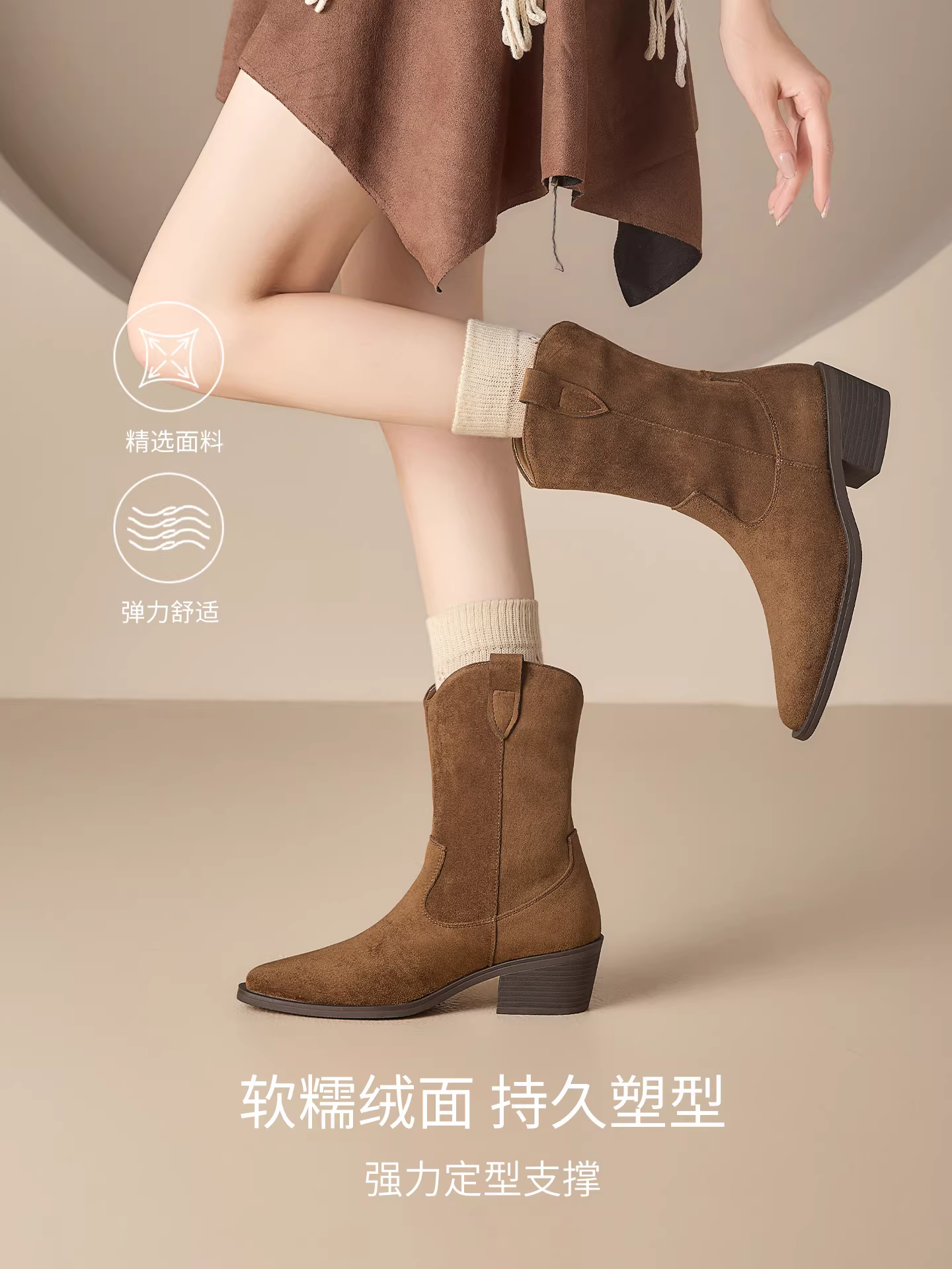 Giày bốt cổ ngắn đế thô Dadong dành cho nữ, mẫu mới thu đông 2025, kiểu cao bồi phương Tây, mũi nhọn, kiểu Chelsea, giày bốt nữ cổ điển, kiểu dáng ôm sát.