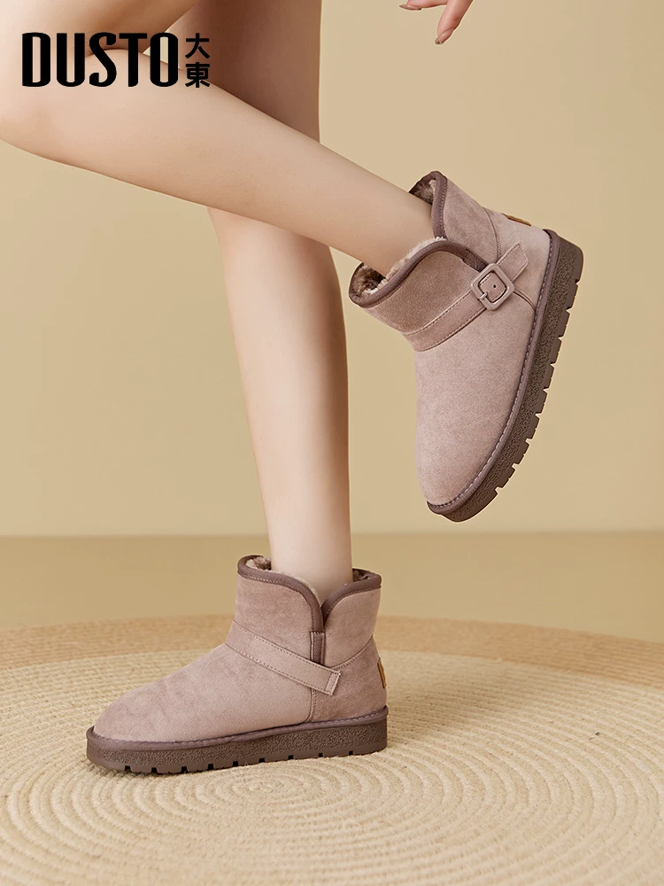 Giày bốt đi tuyết đế dày Dadong dành cho nữ, mẫu mới mùa đông 2025, tích hợp da và lông thú, bông tuyết có thêm lớp lông cừu, giày bông dày và ấm áp.