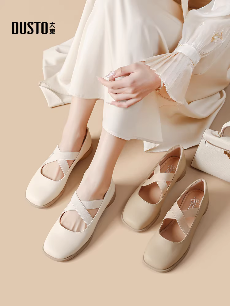 Giày Mary Jane kiểu Pháp cổ điển Dadong dành cho nữ, mẫu mới thu 2025, giày nữ đế thấp mũi vuông, giày bệt nông.
