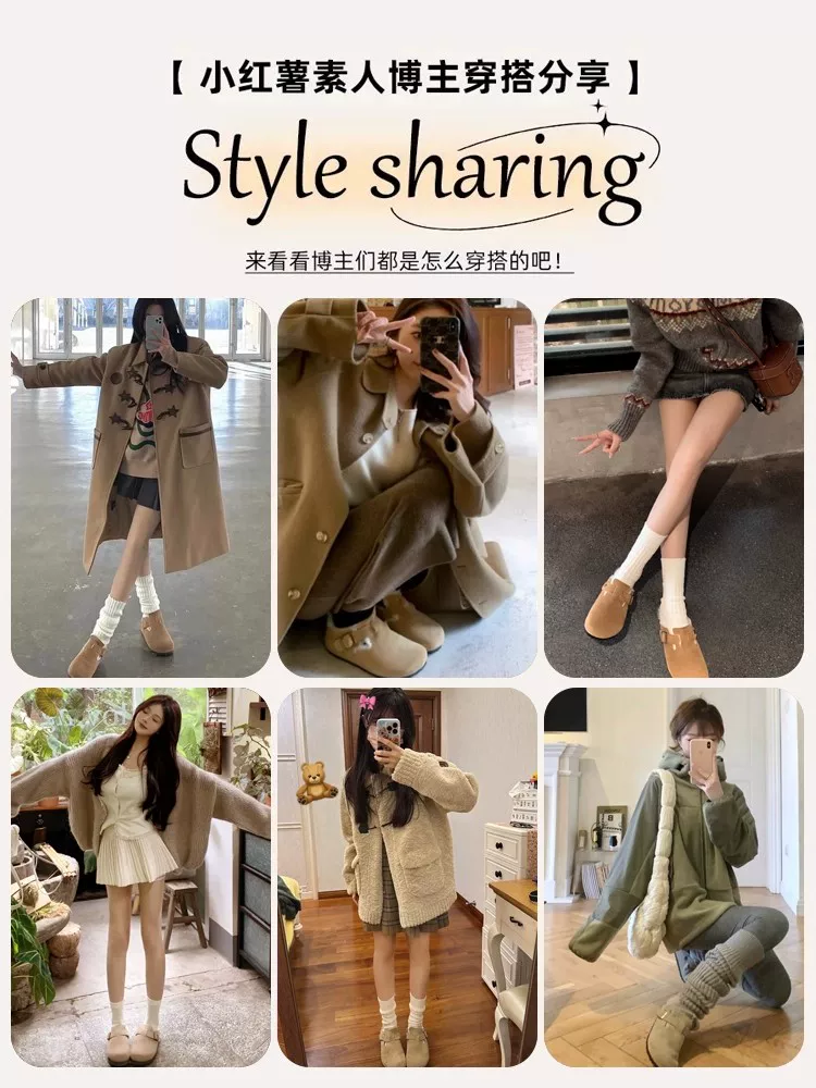 Giày kiểu Birkenstock toàn diện, chất liệu nâu Dadong dành cho nữ, mẫu mới mùa đông 2025, lót lông cừu ấm áp, chất liệu cotton mềm mại, kiểu lười.