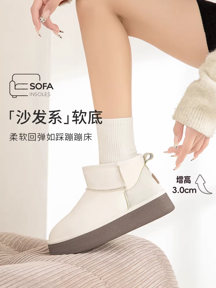 Giày bốt nữ đế dày mùa đông 2025 mới, lót lông cừu dày dặn, giày bông giữ ấm vùng Đông Bắc dành cho nữ