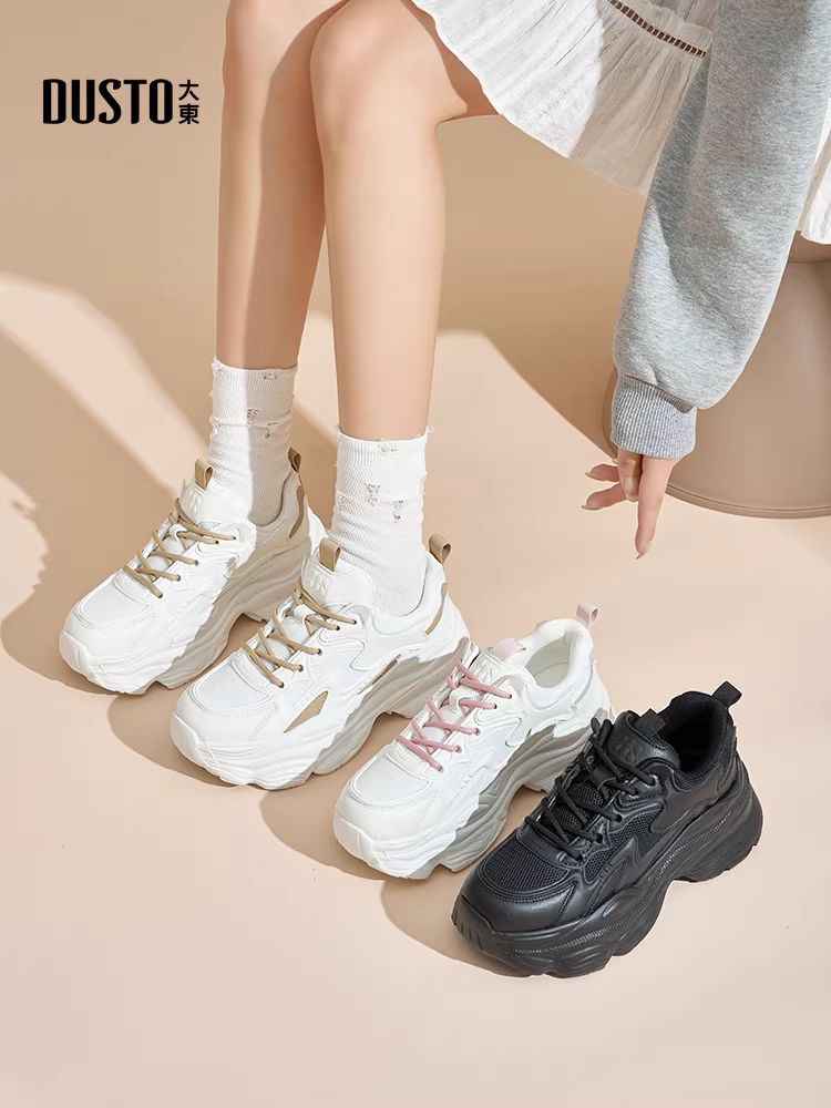 Giày thể thao đế xuồng nữ 2025 mới thu đông, tăng chiều cao, đế mềm, nhẹ, phong cách thường ngày, dành cho nữ nhỏ nhắn