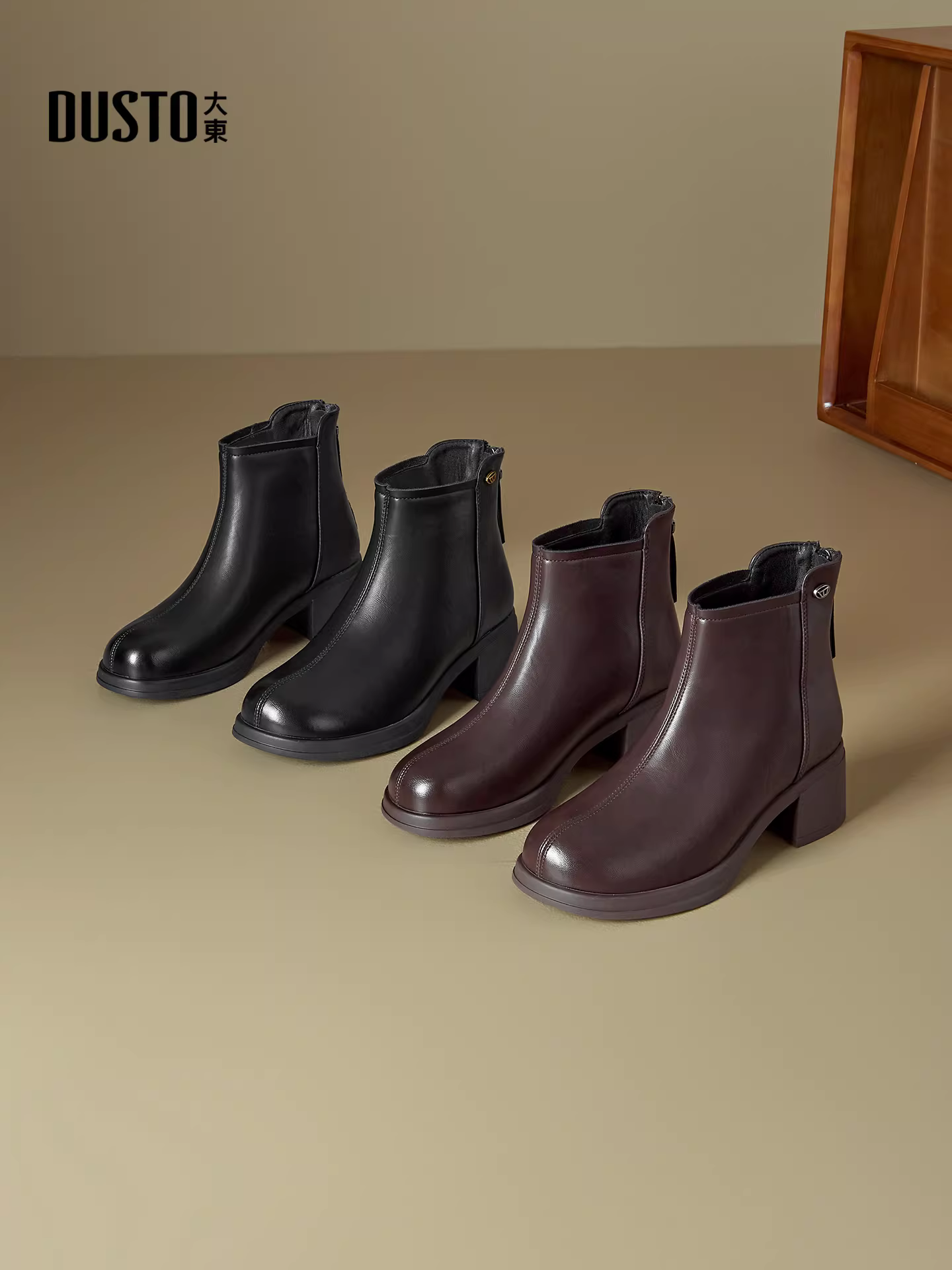 Giày bốt cổ ngắn Dadong Brown Melard Retro dành cho nữ, Phong cách mới Thu 2025, Giày của mẹ, Giày da nữ, Giày Chelsea nữ.