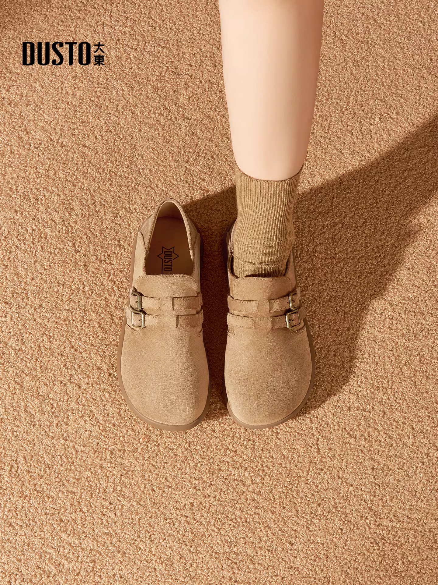 Giày Birkenstock nữ Dadong cao cấp, mẫu mới thu đông 2025, kiểu lười, đế mềm, dành cho bà bầu, chất liệu da mềm.