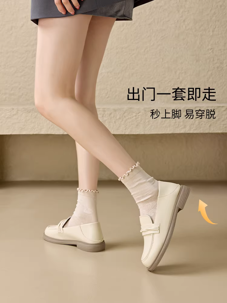 Giày lười nữ Dadong mùa thu đông 2025, giày bệt đa năng phong cách Pháp Anh, giày da nhỏ nhắn dành cho nữ