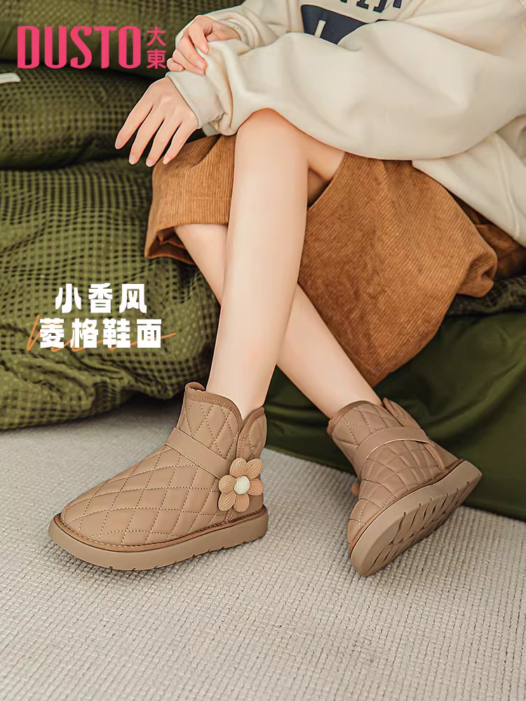 Giày bốt đi tuyết đế dày màu đen Dadong dành cho nữ 2025 Giày bốt cotton mùa đông mới có lớp lót lông mềm và giày cotton dày dành cho phụ nữ mang đi ngoài trời vào mùa đông.