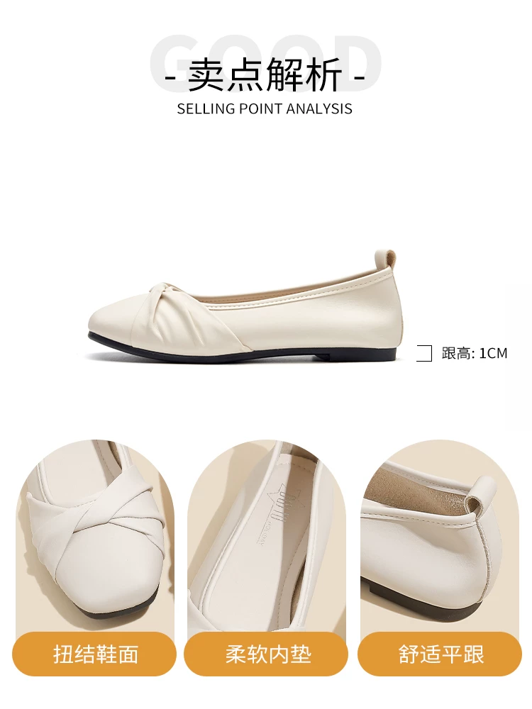 Giày bệt Dadong kiểu dáng đơn giản mũi vuông phong cách Pháp dành cho nữ, mẫu mới thu 2025, dễ phối chân váy, giày đế bằng dành cho mẹ.