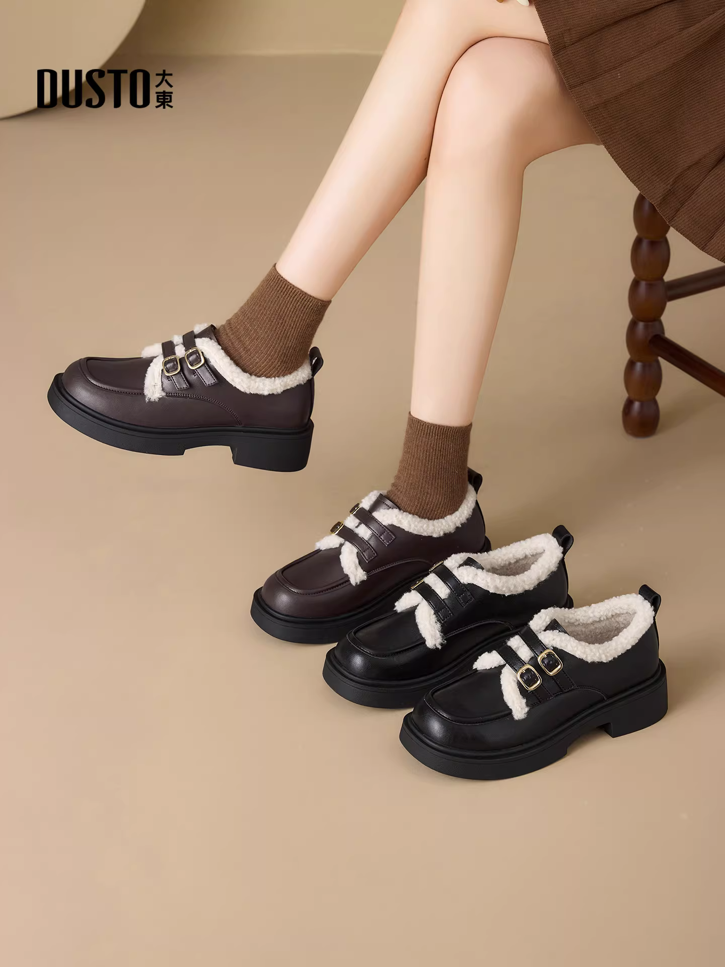 Giày da lót lông đen Dadong dành cho nữ 2025 kiểu Anh mới mùa đông, đế dày, kiểu lười, lót lông cừu.