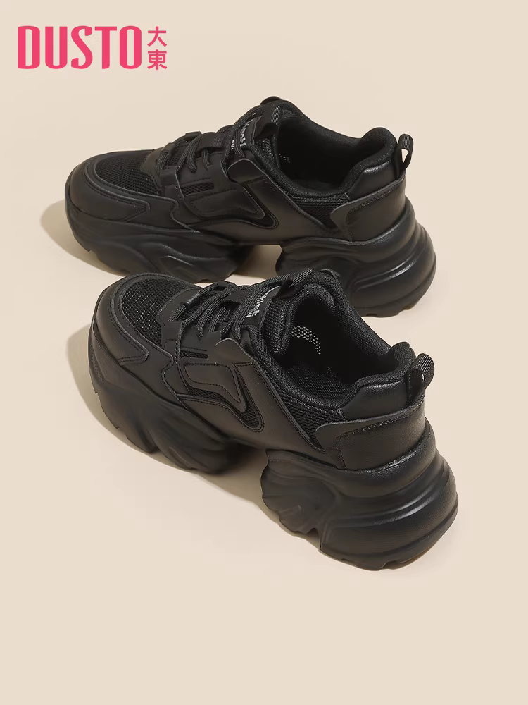 Giày thể thao bố dành cho nữ màu đen, mẫu thu đông 2025 mới, giày đế dày tăng chiều cao cho phụ nữ nhỏ nhắn, giày thể thao nhẹ cho nữ.