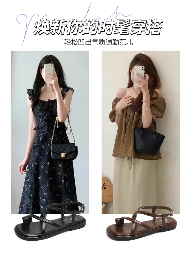 Dép nữ mới của Dadong năm 2025, dép xăng đan đế bằng kiểu La Mã mùa hè, rất dễ phối đồ.