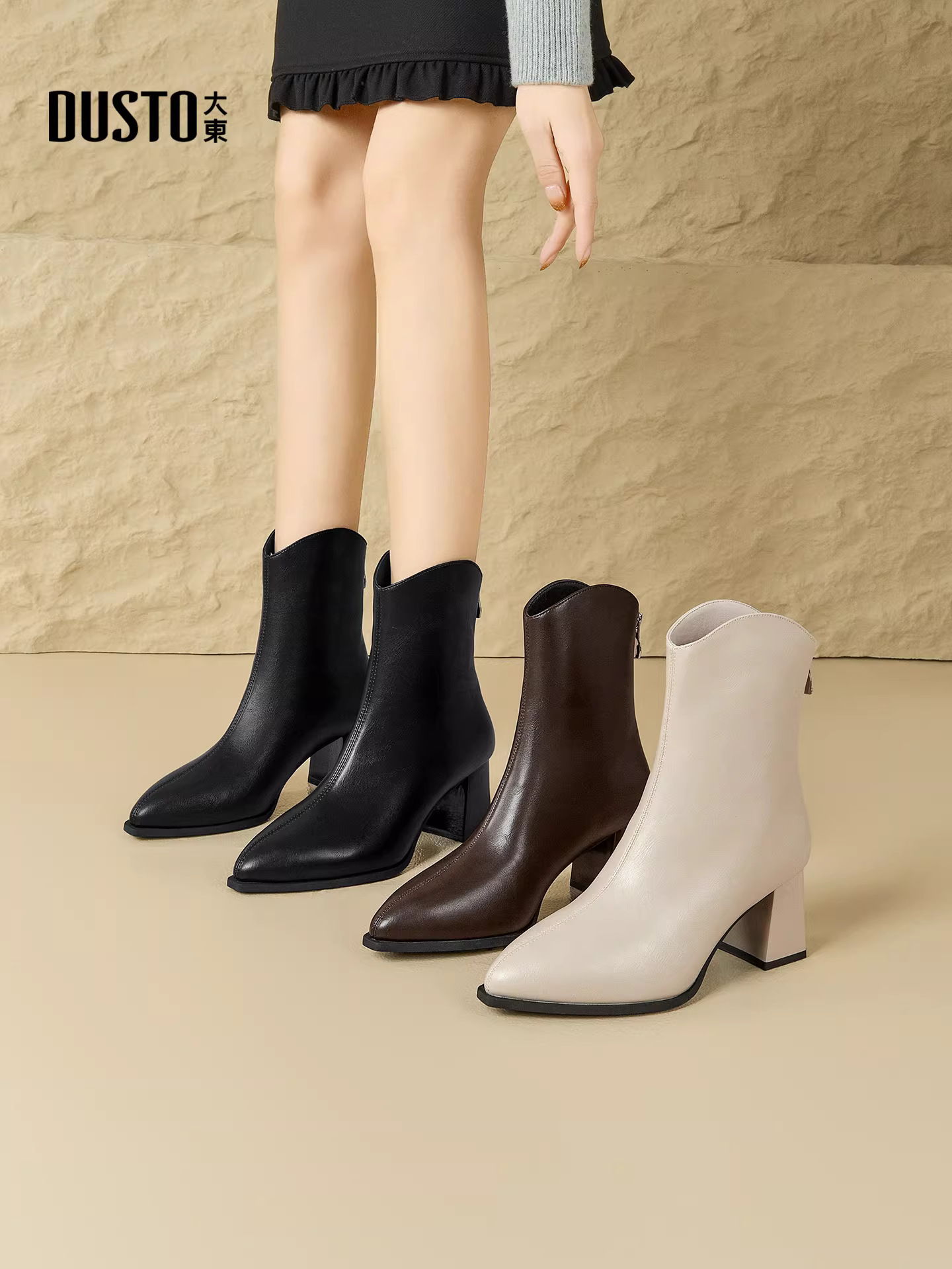 Giày bốt cao gót mũi nhọn Dadong dành cho nữ 2025, mẫu mới thu đông, lót lông, gót dày, kiểu Pháp, ôm sát mắt cá chân, kiểu dáng thanh lịch.