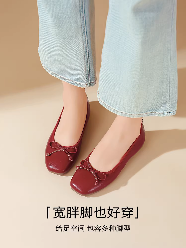 Giày bệt nữ Dadong màu đỏ, kiểu dáng mới mùa thu 2025, giày ba lê đế bằng, dễ đi, phối chân váy.