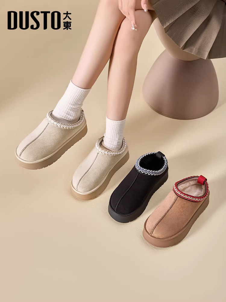 Giày bốt tuyết Dadong dành cho nữ 2025, mẫu mới mùa đông, giày bốt ngoài trời bằng cotton, kiểu lười, có lông, lót lông cừu và đệm bông dày cho nữ.