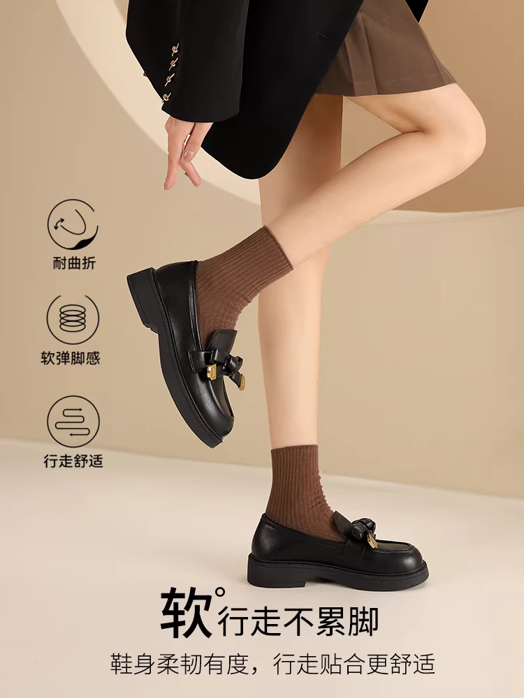 Giày lười đế dày Dadong dành cho nữ, kiểu mới thu đông 2025, giày lười đế dày kiểu Pháp, giày da đi làm đế mềm.