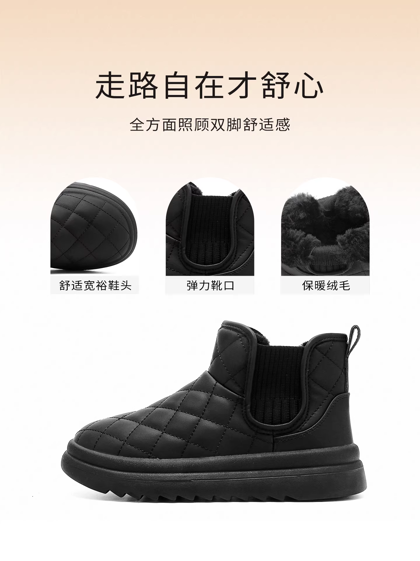 Giày bốt nữ đế dày mùa đông 2025 kiểu lười mới, lót lông mềm mại, giày cotton dày dặn và ấm áp cho mùa đông.