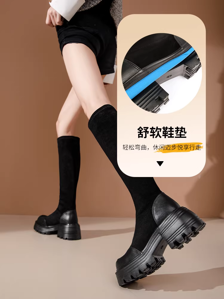 Giày bốt nữ Dadong đế dày co giãn ôm dáng, mẫu mới thu đông 2025, bốt cao quá gối màu đen
