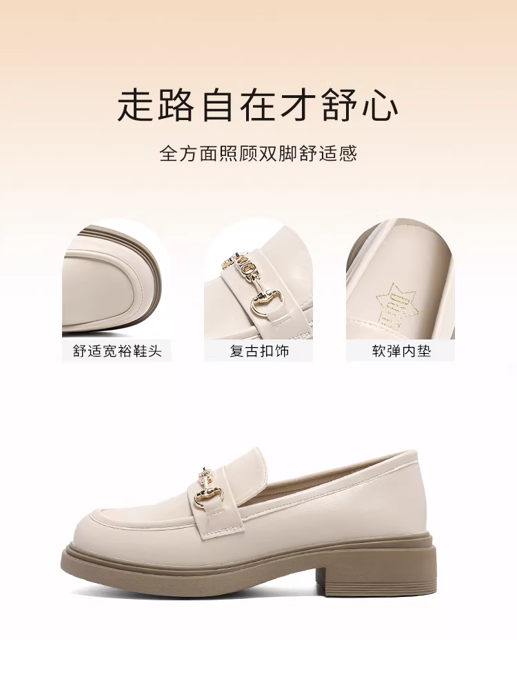 Giày lười trắng Dadong dành cho nữ, mẫu mới thu đông 2025, giày nữ đế mềm, giày bệt đi làm, giày đế xuồng, giày da nhỏ